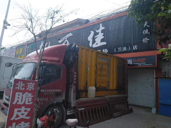 阳高发电机出租-柴油发电机组散热器如何检查与维护
