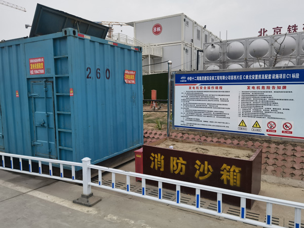 阳高发电机租赁-电缆长度过长会对 100KW 发电机造成哪些影响？