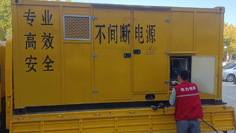 阳高柴油发电机组和UPS电源配合使用时，如何避免切换过程中的电力中断？